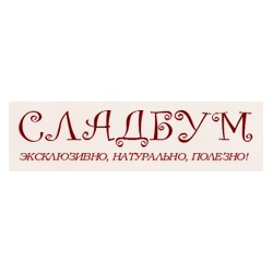 Сладбум - Интернет-магазин натуральных сладостей