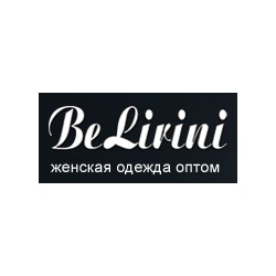 Belirini - молодежная и женская одежда