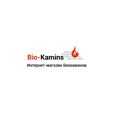 Bio-Kamins