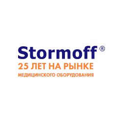 STORMOFF