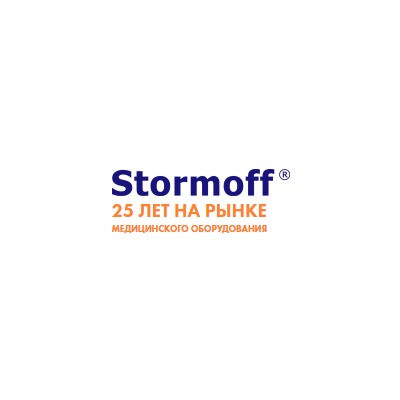 STORMOFF