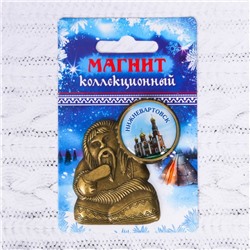 Магнит в форме шамана «Нижневартовск. Храм Рождества Христова»