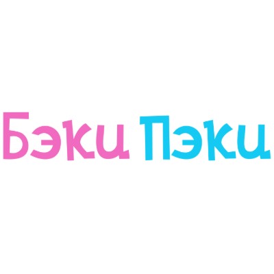 Бэки Пэки - детские рюкзаки