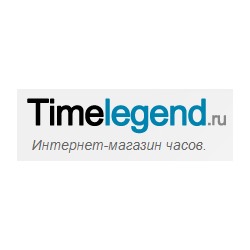 Timelegend - часы