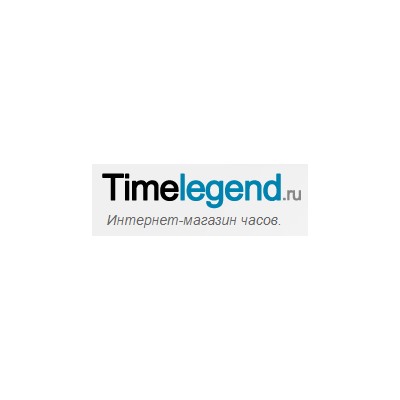 Timelegend - часы