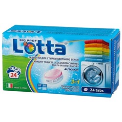 Таблетки для стирки цветного белья "LOTTA" Италия 24 штук