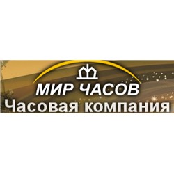 МИР часов