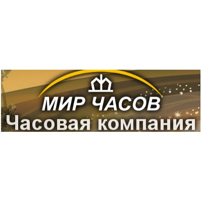 МИР часов