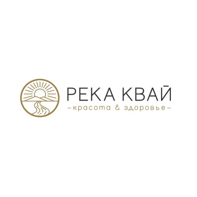 Река Квай - красота и здоровье