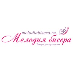 Мелодия бисера