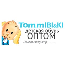 TomShoes - детская одежда