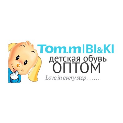 TomShoes - детская одежда