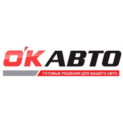 Okeyauto - автотовары