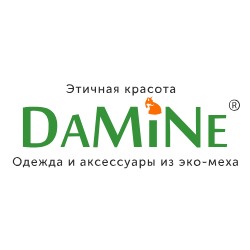 Damine