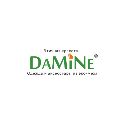 Damine