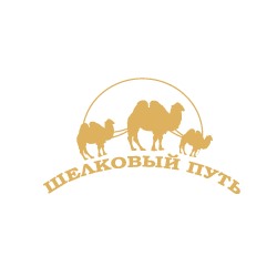 «Шелковый путь» - интернет-магазин восточных товаров для дома и кулинарии