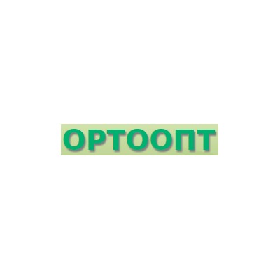 Ортопт