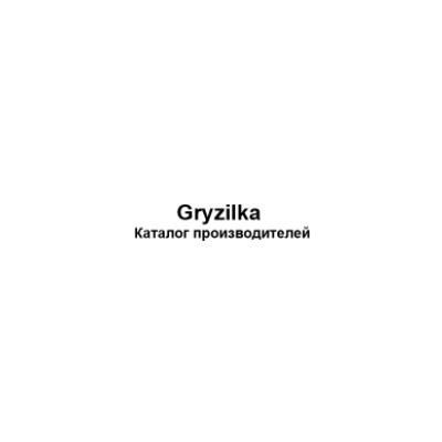 Gryzilkabaza-pro - одежда