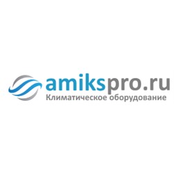 АМИКС