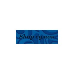 Shop-sumok - сумки