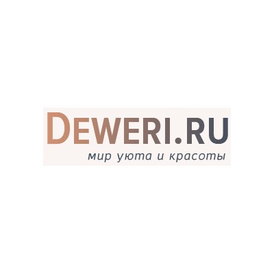 Deweri - текстиль для дома