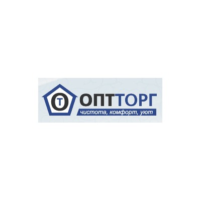 Оптторг