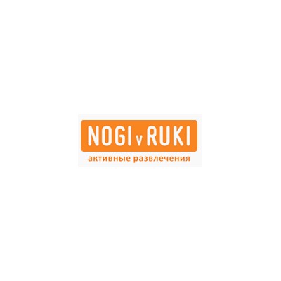 NOGI v RUKI - игрушки