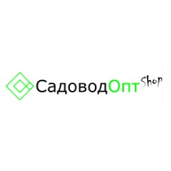 Садоводопт - одежда