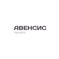 Авенсис