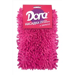 Dora, Насадка сменная для швабры Dora