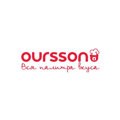 Oursson