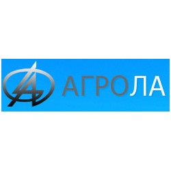 Агрола