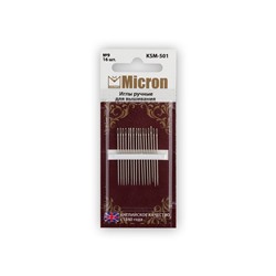 Иглы для шитья ручные "Micron" для вышивания KSM-501 в блистере 16 шт. 9