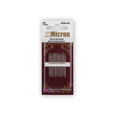 Иглы для шитья ручные "Micron" для вышивания KSM-501 в блистере 16 шт. 9