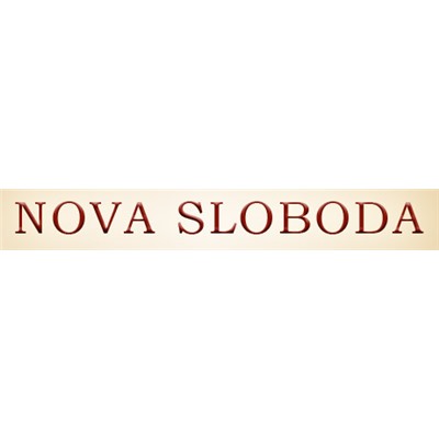 Nova Sloboda - хобби и творчество