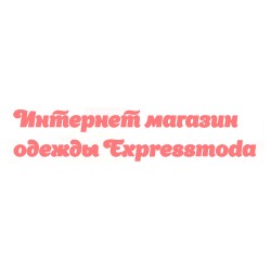 Expressmoda - одежда