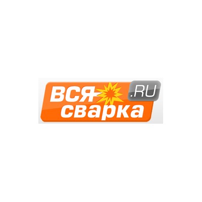 ВсяСварка