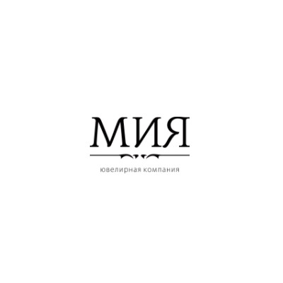 МИЯ - ювелирные украшения