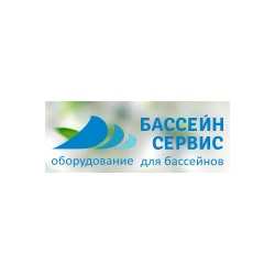 Бассейн сервис