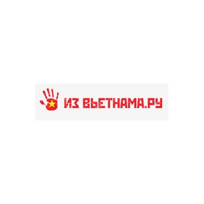 Из-вьетнама