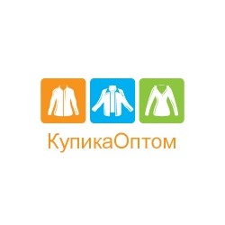 КупикаОптом - детская одежда