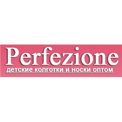 "PERFEZIONE" - детские колготки и носки оптом