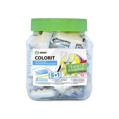 GRASS Таблетки для посудомоечной машины "Colorit" 5 в 1 (упаковка 16 шт)