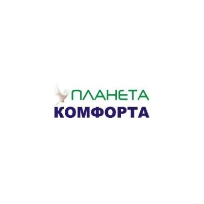 Планета Комфорта