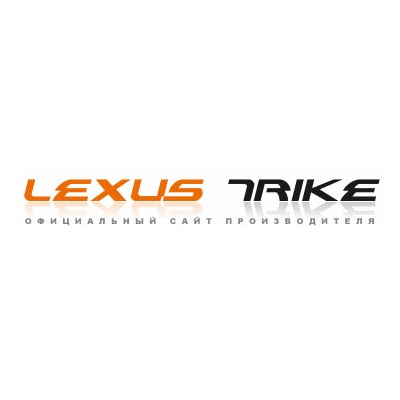 Lexus-trike