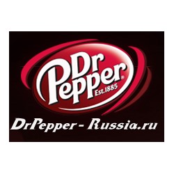 DrPepper-russia.ru - официальный дилер продукции американской компании Dr Pepper