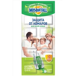 MOSQUITALL, Пластины от комаров Защита для всей семьи 12 шт MOSQUITALL