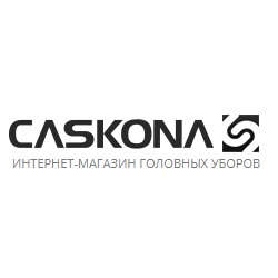 Caskona - шапки