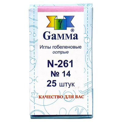 Иглы для шитья ручные "Gamma" гобеленовые №14 N-261 25 шт. в конверте в конверте/острые