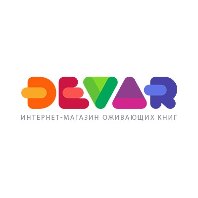 DEVAR